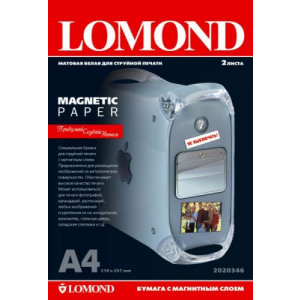 Фотобумага Lomond 2020346 A4/660г/м2/2л./белый матовое/магнитный слой для струйной печати