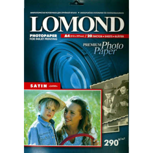 Фотобумага Lomond A4, 290гр, 20л Односторонняя Усиленно Белая Сатин (1108200)