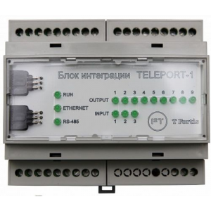 Блок TFortis TELEPORT-1 интеграции; Крепление на DIN-рейку; 10/100Base-Tx RJ-45; RS-485; Входы - 3 ш