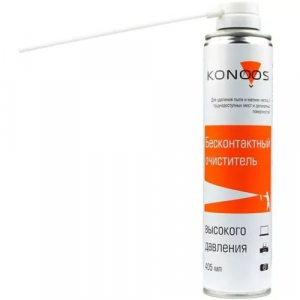 Пневматический очиститель (сжатый воздух) Konoos KAD-405-N 400ml
