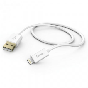 Кабель USB-Lightning для Apple iPhone 5, 5C, 5S, 6, 6 plus, 6S, 6S Plus, 7, 7 Plus, iPad 4, Air, Air 2, Pro 9.7, Pro