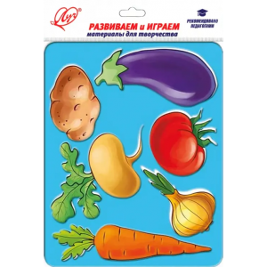 Луч Трафарет "Овощи"