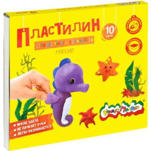 Пластилин "Каляка-Маляка", 10 цветов, стек