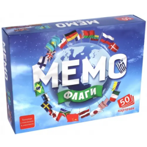 Нескучные игры Мемо. Флаги, 50 карточек