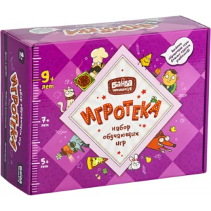 Банда умников Развивающая настольная игра. Игротека 9+