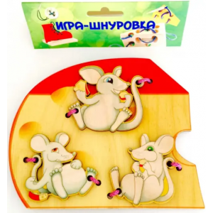 Нескучные игры Шнуровка "Мышки"
