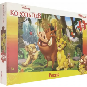 Step Puzzle Пазл maxi "Король Лев" 24 элемента