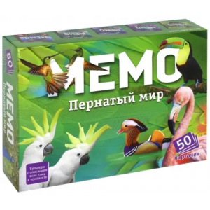 Игра настольная, Нескучные игры, Мемо Пернатый мир