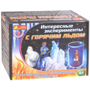 Интересные эксперименты с горячим льдом Ранок