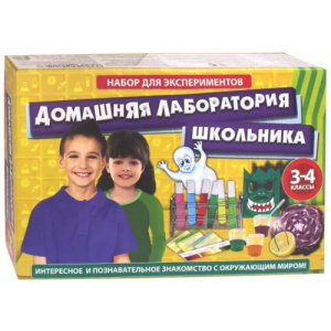 Домашняя лаборатория школьника. классы Ранок