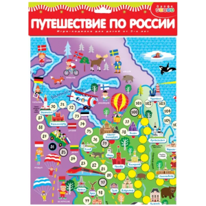 Игра настольная-ходилка "Путешествие по России" Дрофа