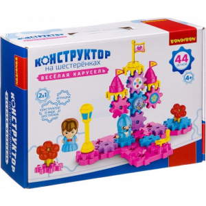 BONDIBON Конструктор на шестеренках. Веселая карусель, 44 детали