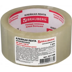 Клейкая лента упаковочная Brauberg прозрачная