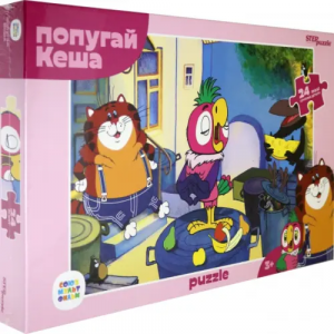 Step Puzzle Пазл Попугай Кеша