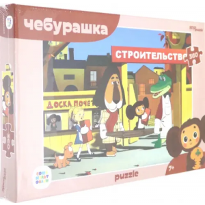 Пазлы Step Puzzle, Чебурашка 360 элементов