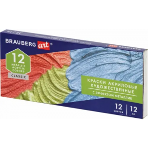 Краски акриловые художественные BRAUBERG ART CLASSIC, 12 цветов в тубах