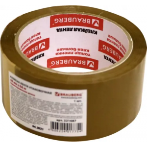 Клейкая лента Brauberg коричневая