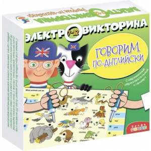 Настольная игра Дрофа-Медиа Электровикторина. Говорим по-английски