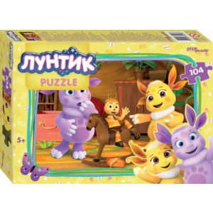 Пазл Лунтик, Step Puzzle 104 элемента