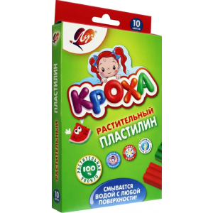 Пластилин растительный луч, 10 цветов