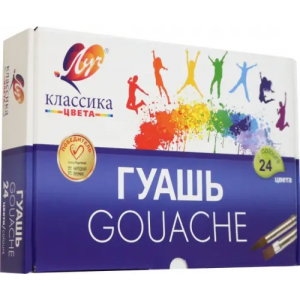 Гуашь Луч Классика 24 цвета