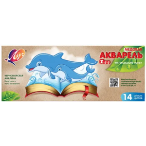 Краски акварельные Луч Zoo 14 цветов без кисти