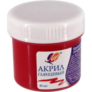 Луч Краска акриловая художественная, рубиновая