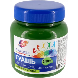 Луч гуашь Классика, светлый зеленый
