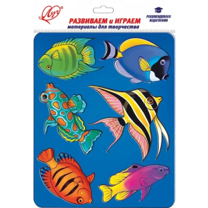 Луч Трафарет "Аквариумные рыбки"