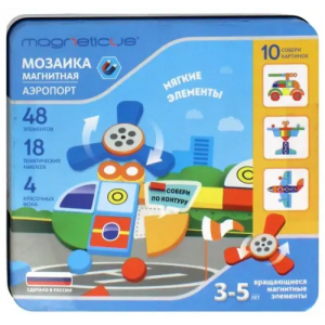 Мозаика магнитная MAGNETICUS В аэропорту