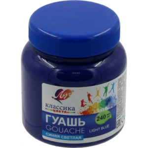 Луч гуашь Классика, светлый синий