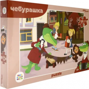 Степ Пазл Мозаика Puzzle-maxi 24. Чебурашка