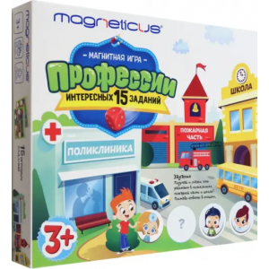 Magneticus Магнитная игра. Обучающий набор. Профессии