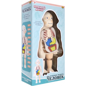 Игровой набор ABtoys Маленький доктор