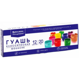 Гуашь Brauberg 12 цветов