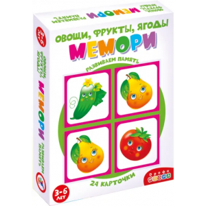 Дрофа Медиа Мемори. Овощи, фрукты, ягоды