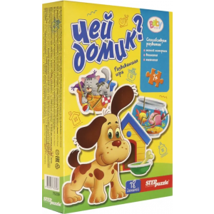 Игра "Чей домик?" Степ Пазл
