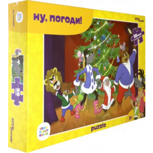 Степ Пазл Пазл-maxi. Ну, погоди! 35 элементов