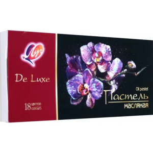 Луч Пастель масляная "Люкс", 18 цветов