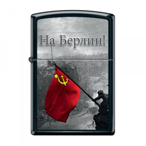 Зажигалка Zippo На Берлин 218 Berlin латунь/сталь черный матовый