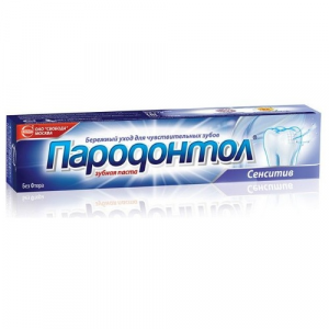 Свобода Зубная паста Пародонтол Сенситив