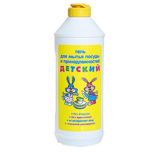 Гель для мытья детской посуды и принадлежностей Невская косметика Детский