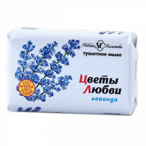 Невская косметика Мыло туалетное Цветы любви "Лаванда"
