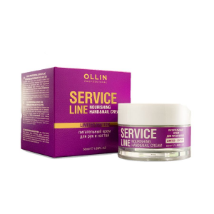 Ollin Professional SERVICE LINE Питательный крем для рук и ногтей