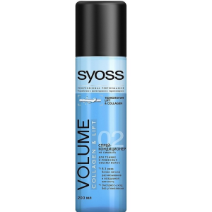 Syoss Спрей-кондиционер Volume Collagen&Lift для тонких и лишенных объема волос 200 мл