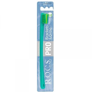 R.O.C.S. PRO зубная щетка Brackets&Ortho мягкая для брекет систем