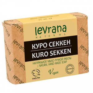 Levrana, Натуральное мыло «Куро секкен»