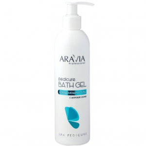 Очищающий гель с морской солью "Pedicure bath gel" Aravia Professional