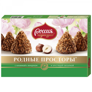 Набор конфет родные просторы Россия щедрая душа с фундуком
