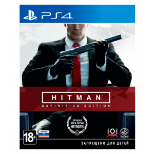 Игра для PS4 HITMAN Definitive Edition